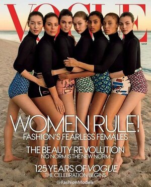 voguemarch2017.jpg